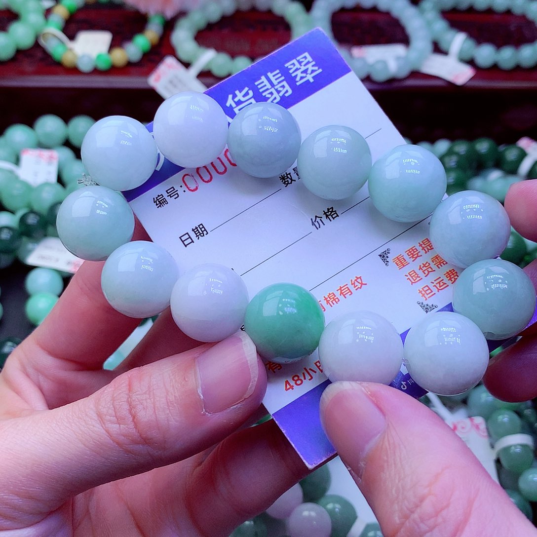 翡翠未镶嵌毛衣链