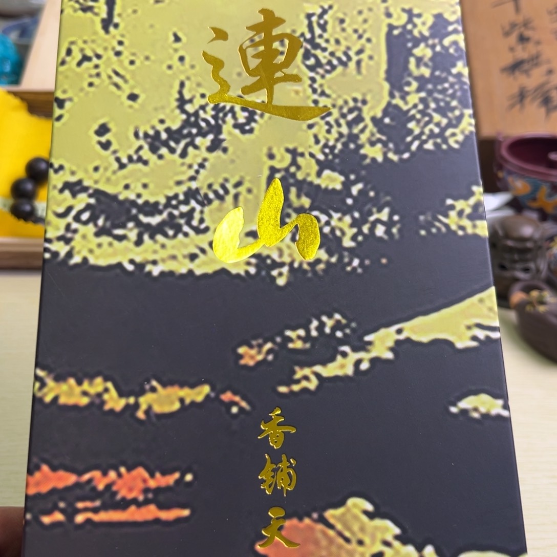 瓷片0001啊啊啊啊啊啊啊啊