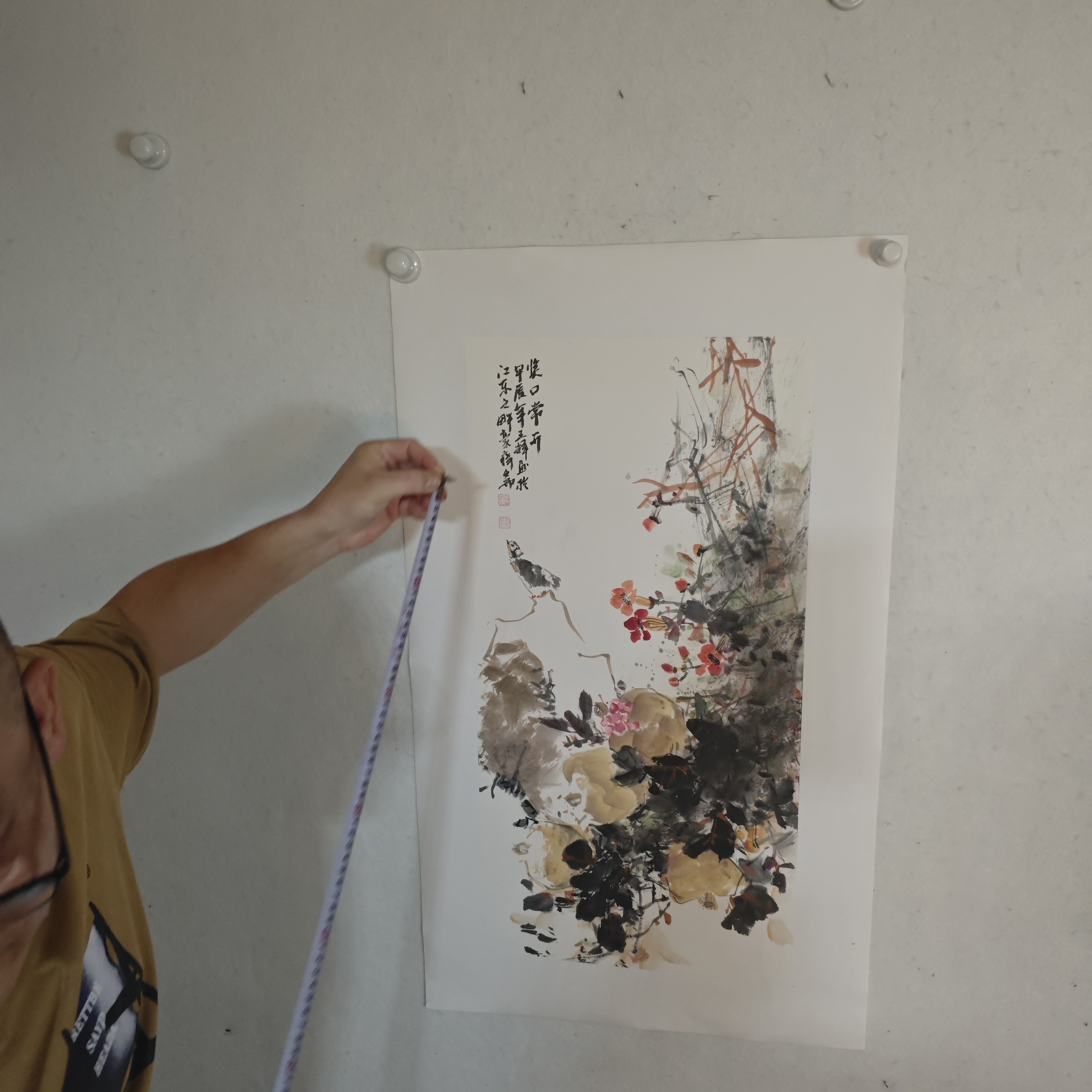大红袍王辉老师花鸟画