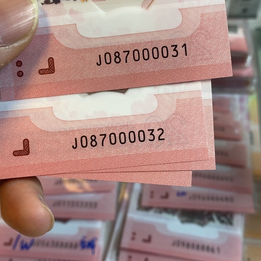 塑料0031-2。。。。。。。。。。。