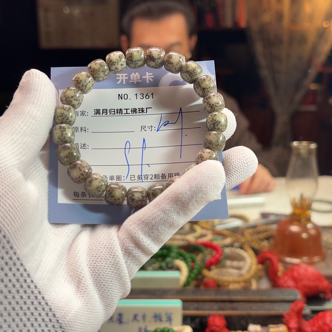 星月菩提手串源头工厂