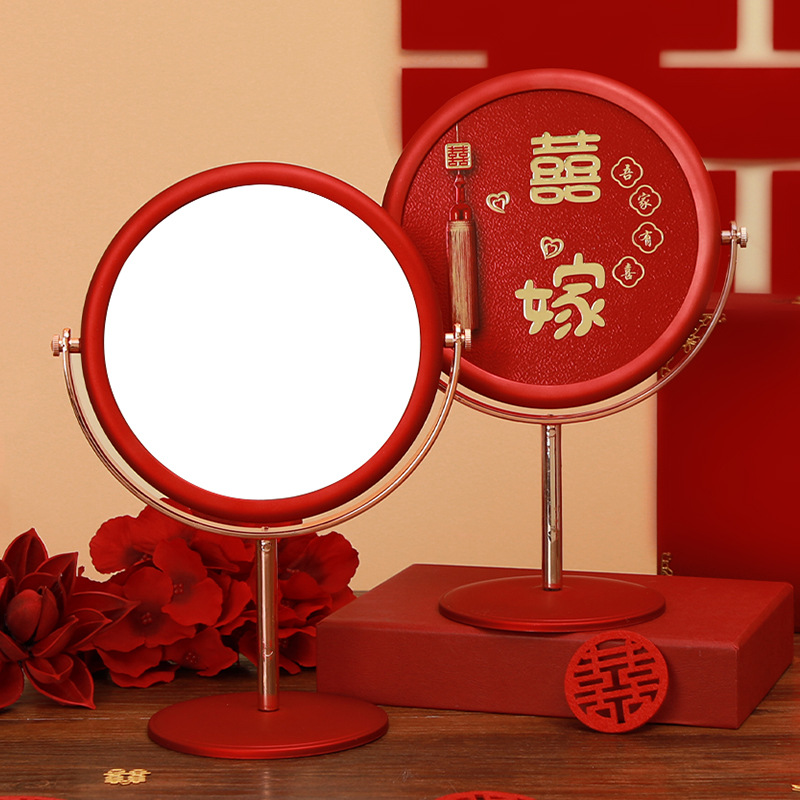 结婚红色镜子一对新娘女方陪嫁出嫁喜镜喜庆化妆备婚婚庆套装用品