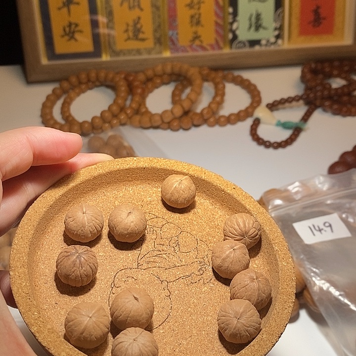 猴头核桃手串（****！猴头