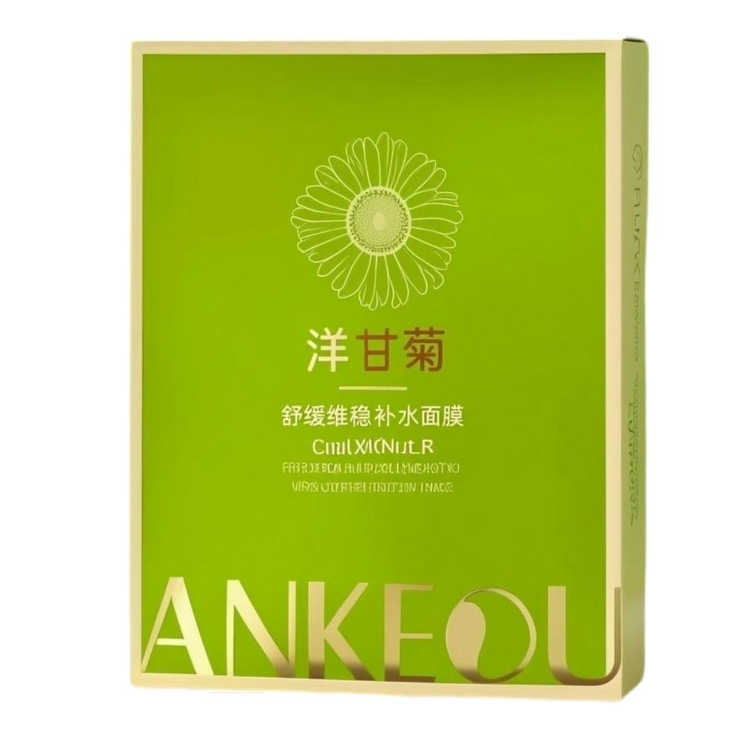 洋甘菊舒缓维稳补水面膜