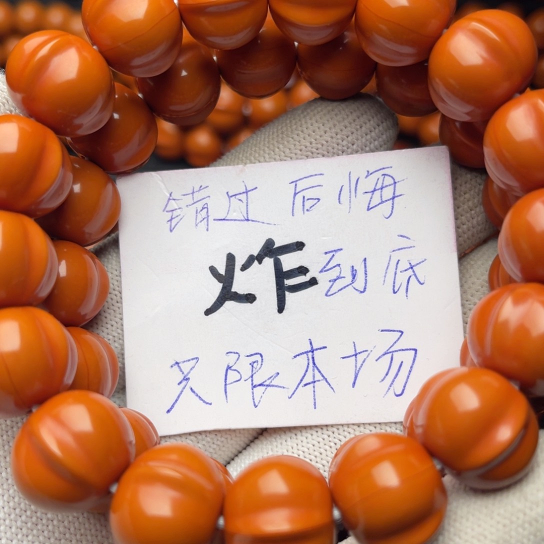 猴头核桃手串S**r鲨鱼