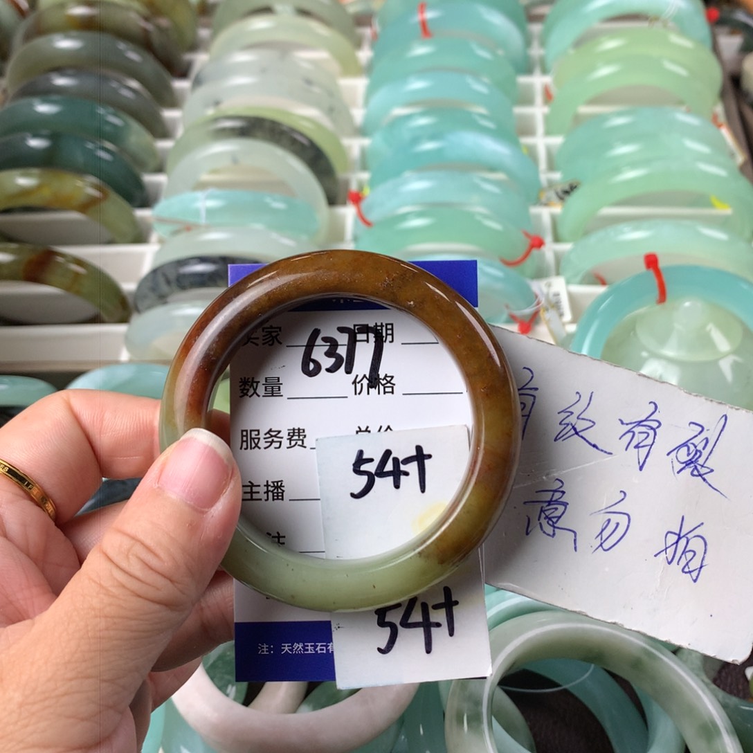 蛇纹石玉手镯未镶嵌6377