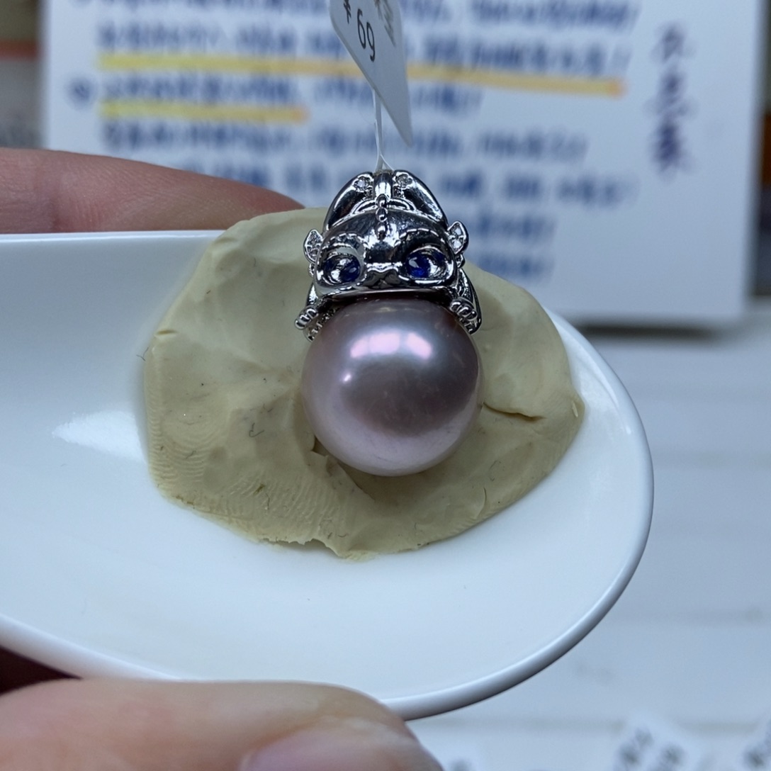 淡水珍珠吊坠(不含链)合金福利427