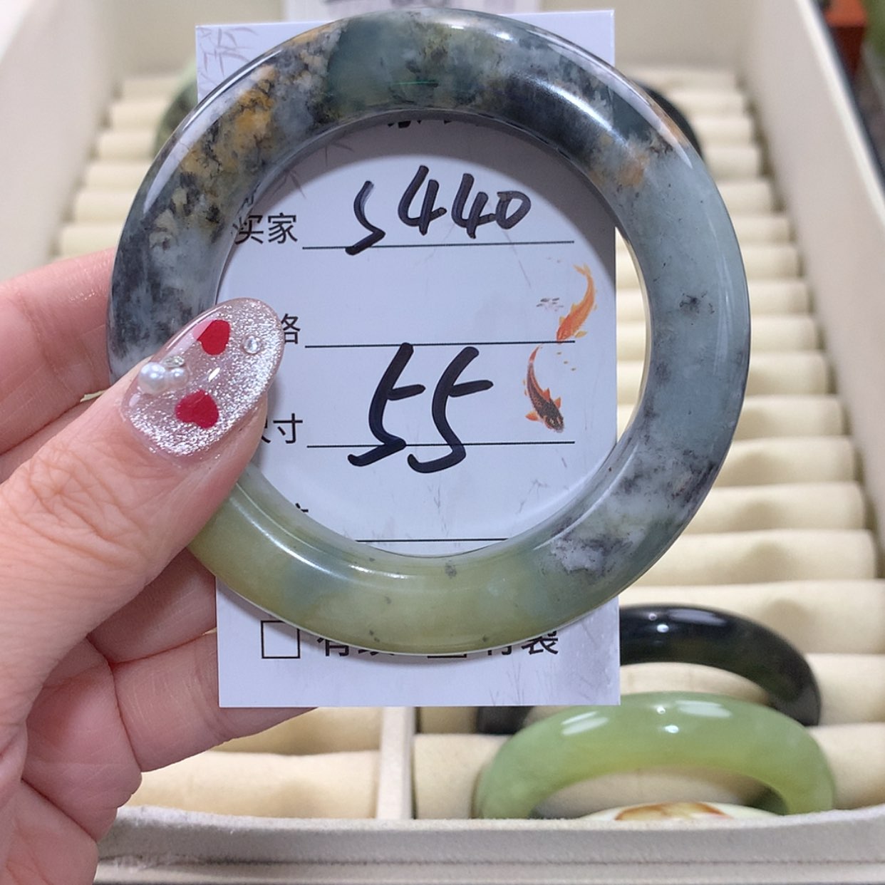 【闪购商品】未镶嵌蛇纹石玉手镯