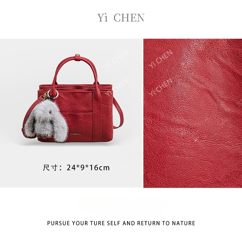 【Yì CHEN】SK-83311-西野红 简约时尚女士新款轻奢单肩斜跨包