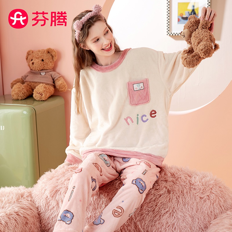 芬腾【暖绒随行】外穿女睡衣家居服套装加厚法兰绒撞色拼接刺绣卡通
