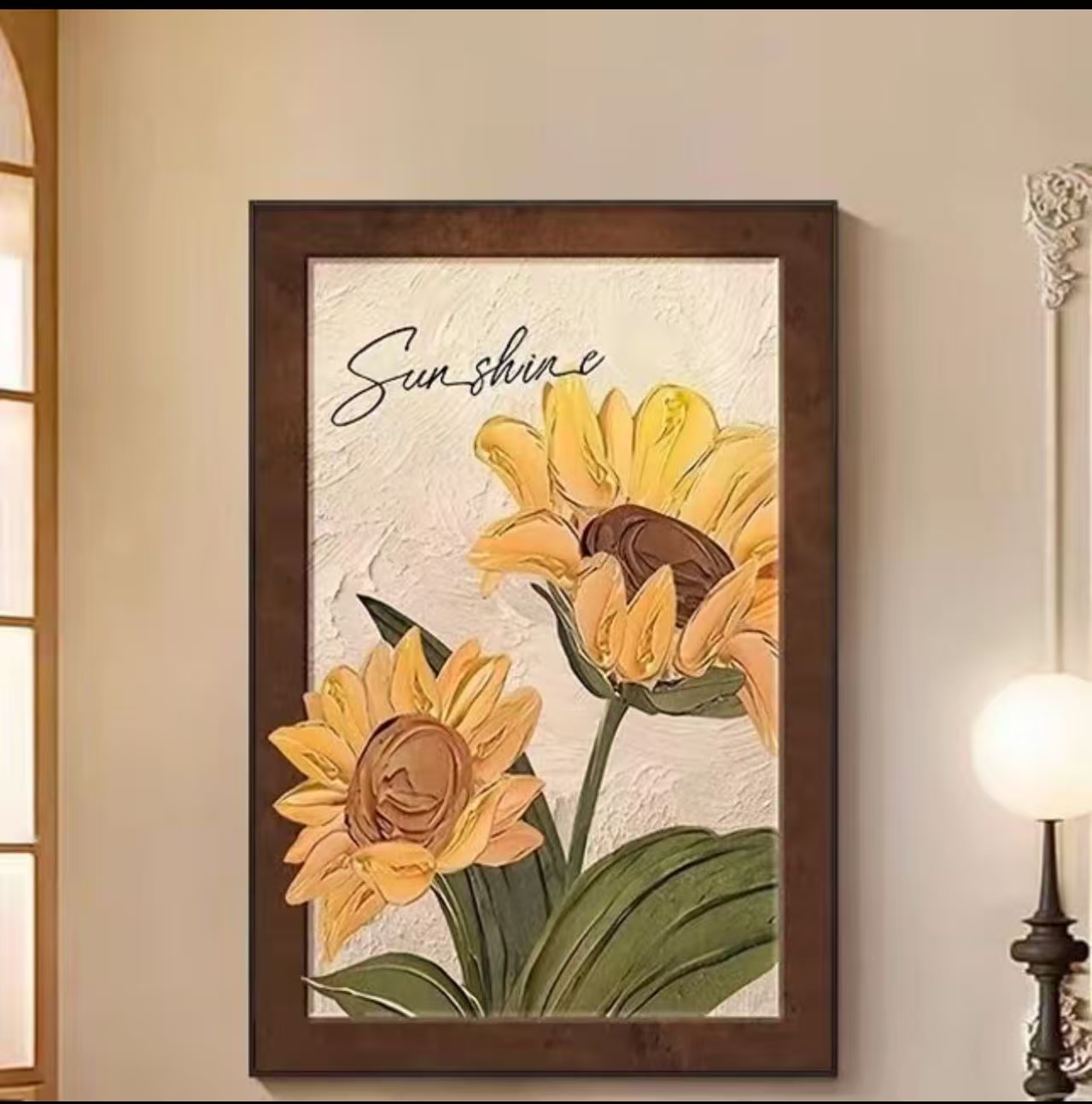 法式奶油风向日葵装饰画复古风挂画玄关柜卧室床头斗柜摆画H18