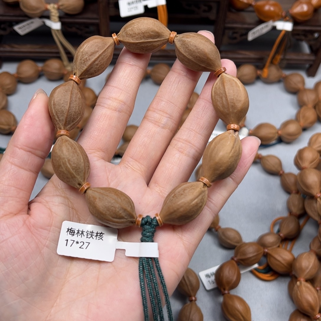 桉***奕手串橄榄核梅林1727