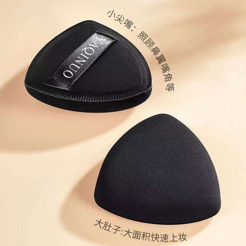气垫粉扑超软干湿两用不吃粉底液服帖