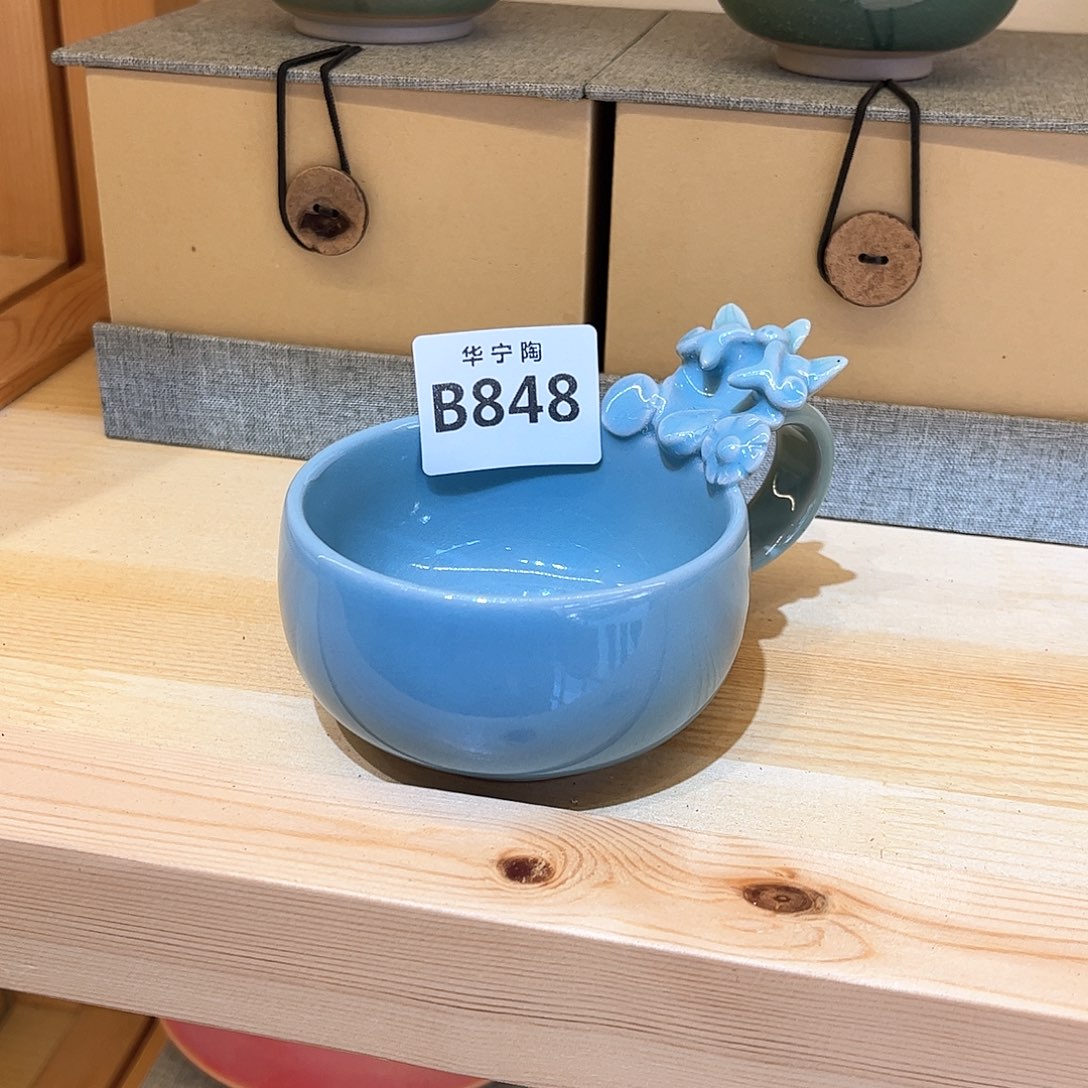 ?*吖华宁陶华宁陶华宁陶