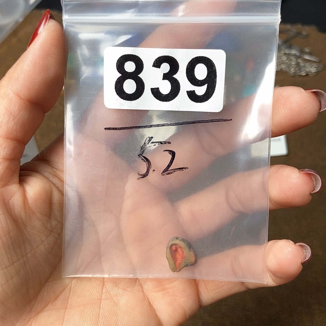 【闪购商品】翡翠戒指未镶嵌冰*配件