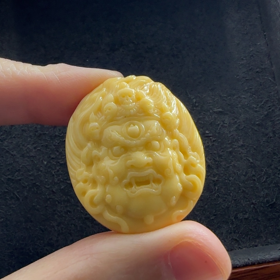 石英质玉（缅黄）配饰未镶嵌