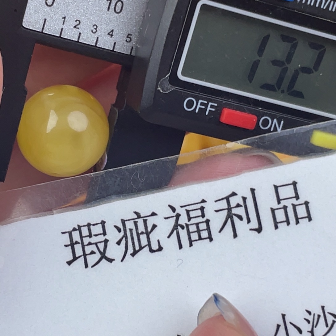 裸石蜜蜡未镶嵌76