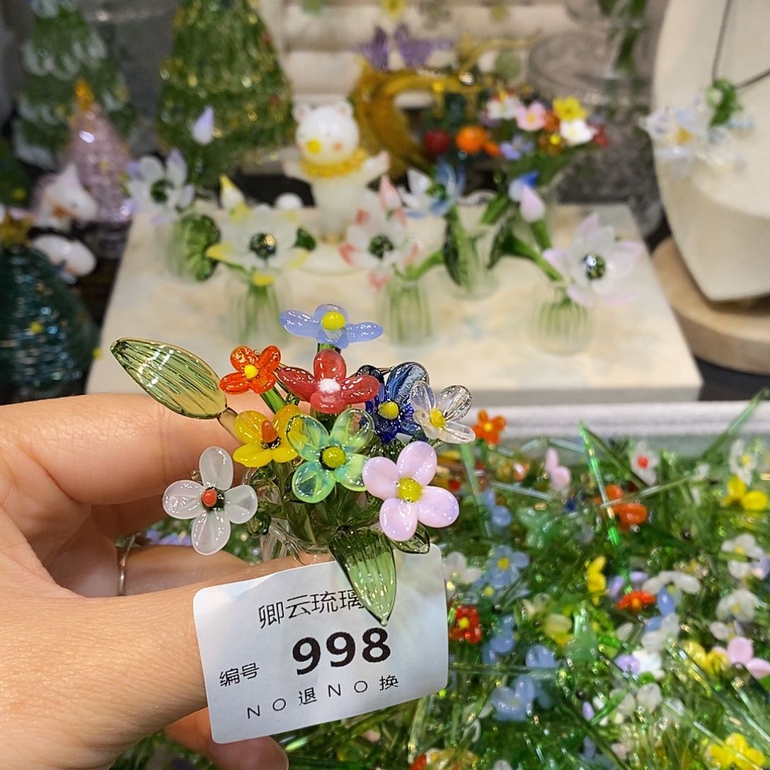 琉璃手工艺品998小花