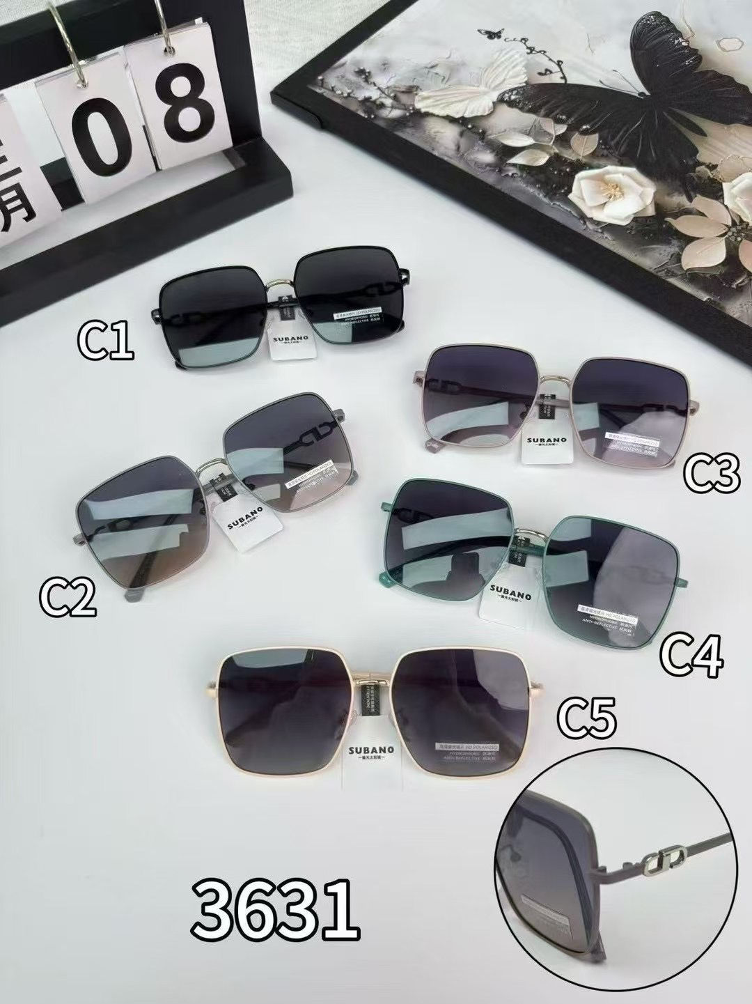 时尚女士偏光太阳镜夏季出游开车遮阳墨镜网红街拍个性潮流眼镜框