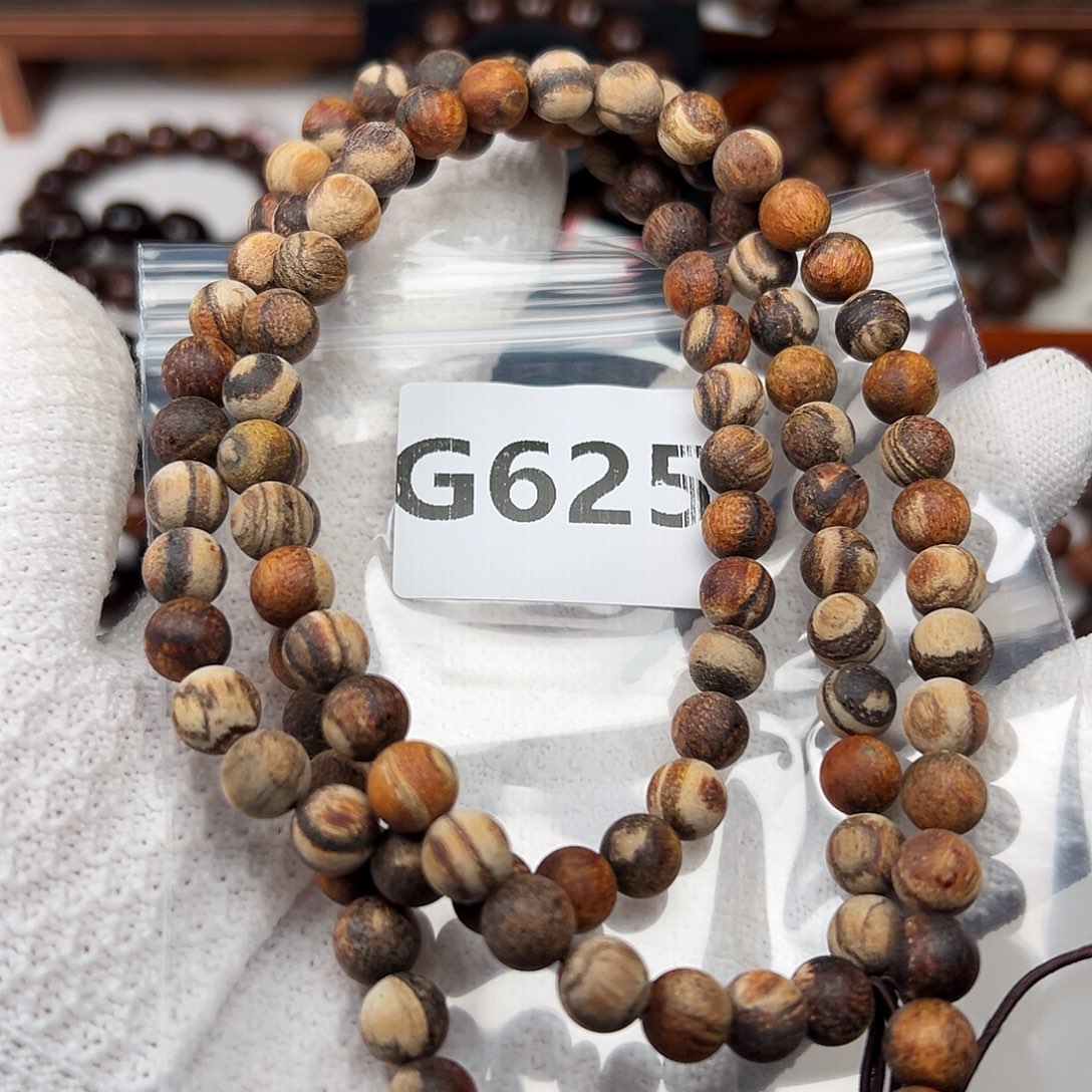 阿***绅手串/手链贡木08印