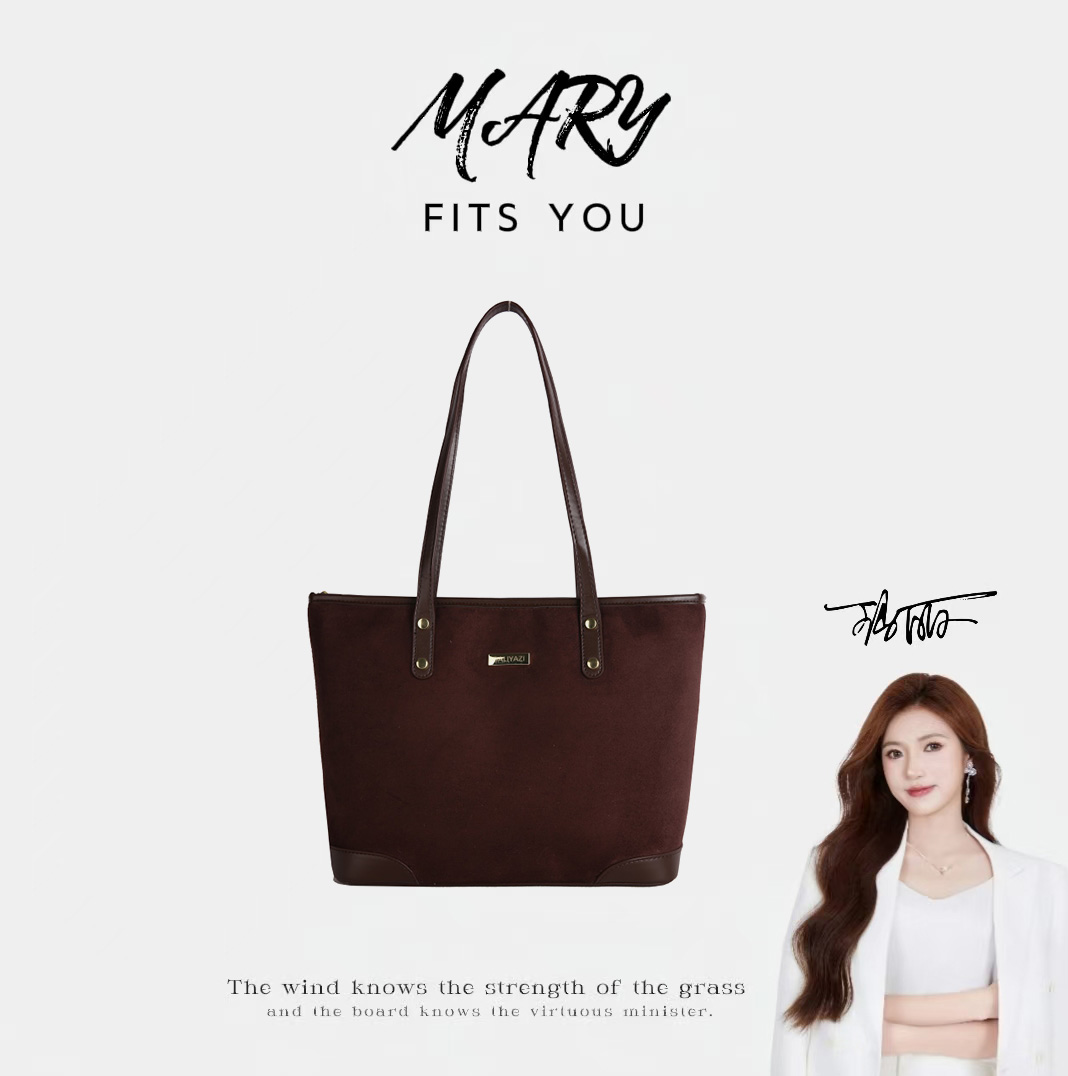 【Mary玛丽甄选】新款时尚百搭潮流女包单肩斜挎包6212咖色