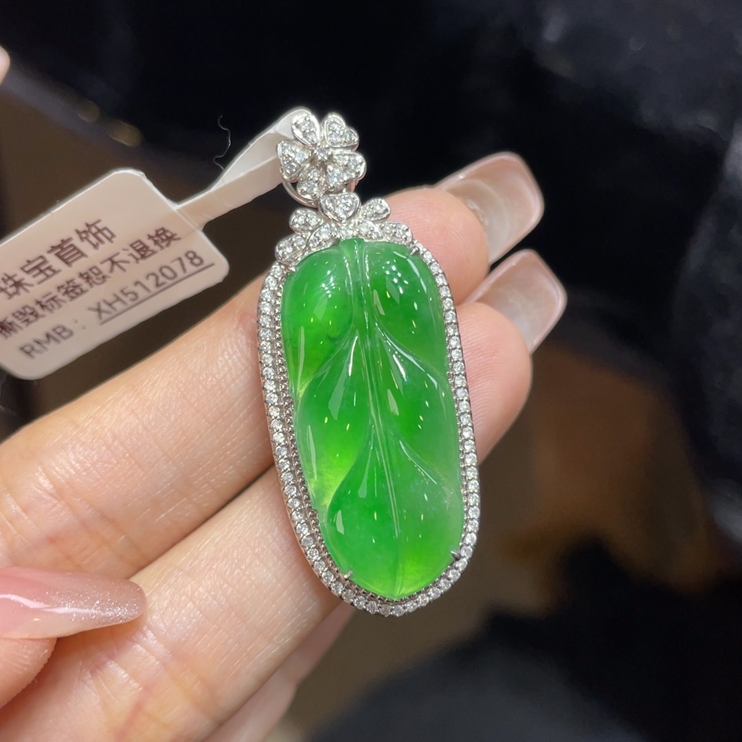 翡翠颈饰18K金镶嵌天然缅甸翡翠