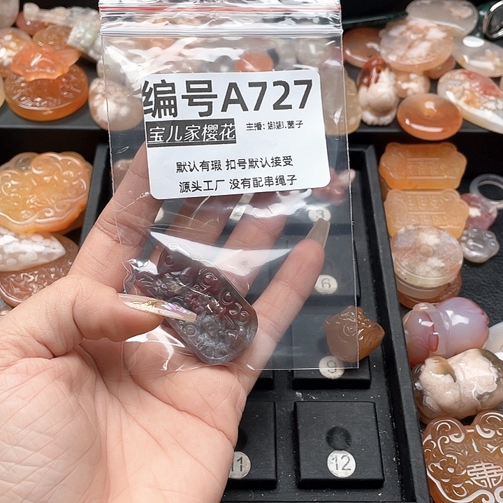 合金颈饰玛瑙/玉髓双*鱼