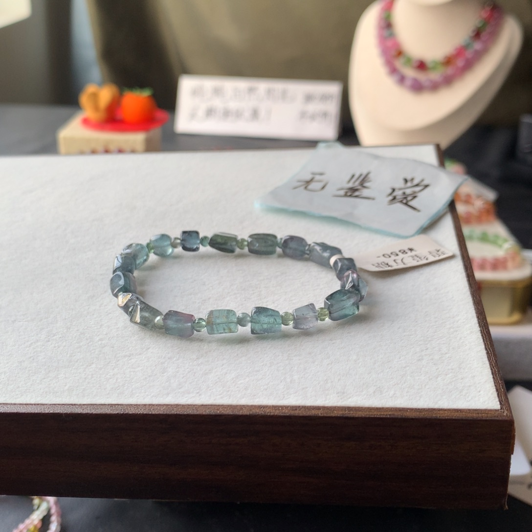 未镶嵌手链碧玺不退换