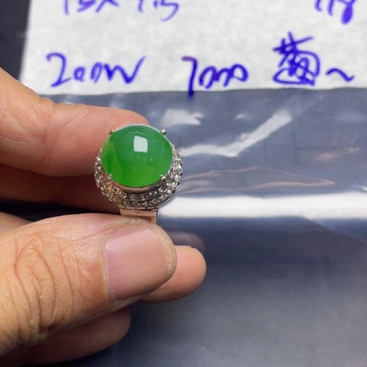 定制翡翠未镶嵌西****846783