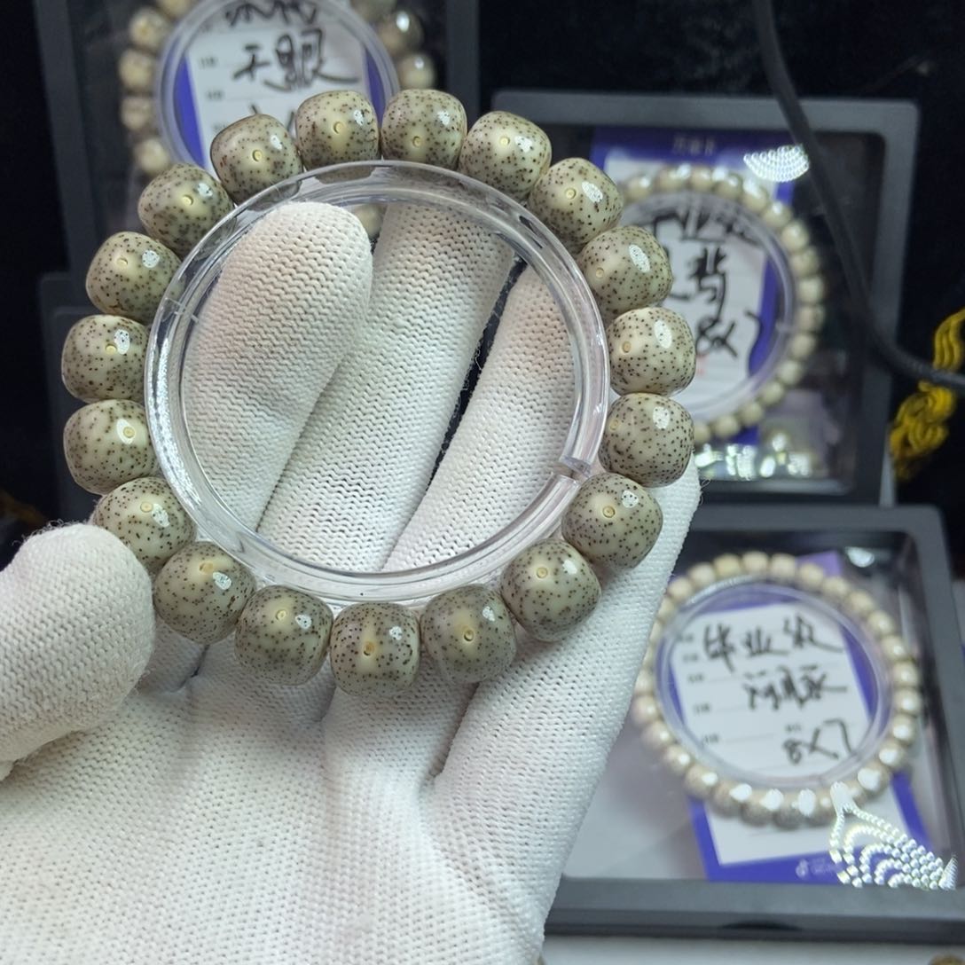 星月菩提手串星月