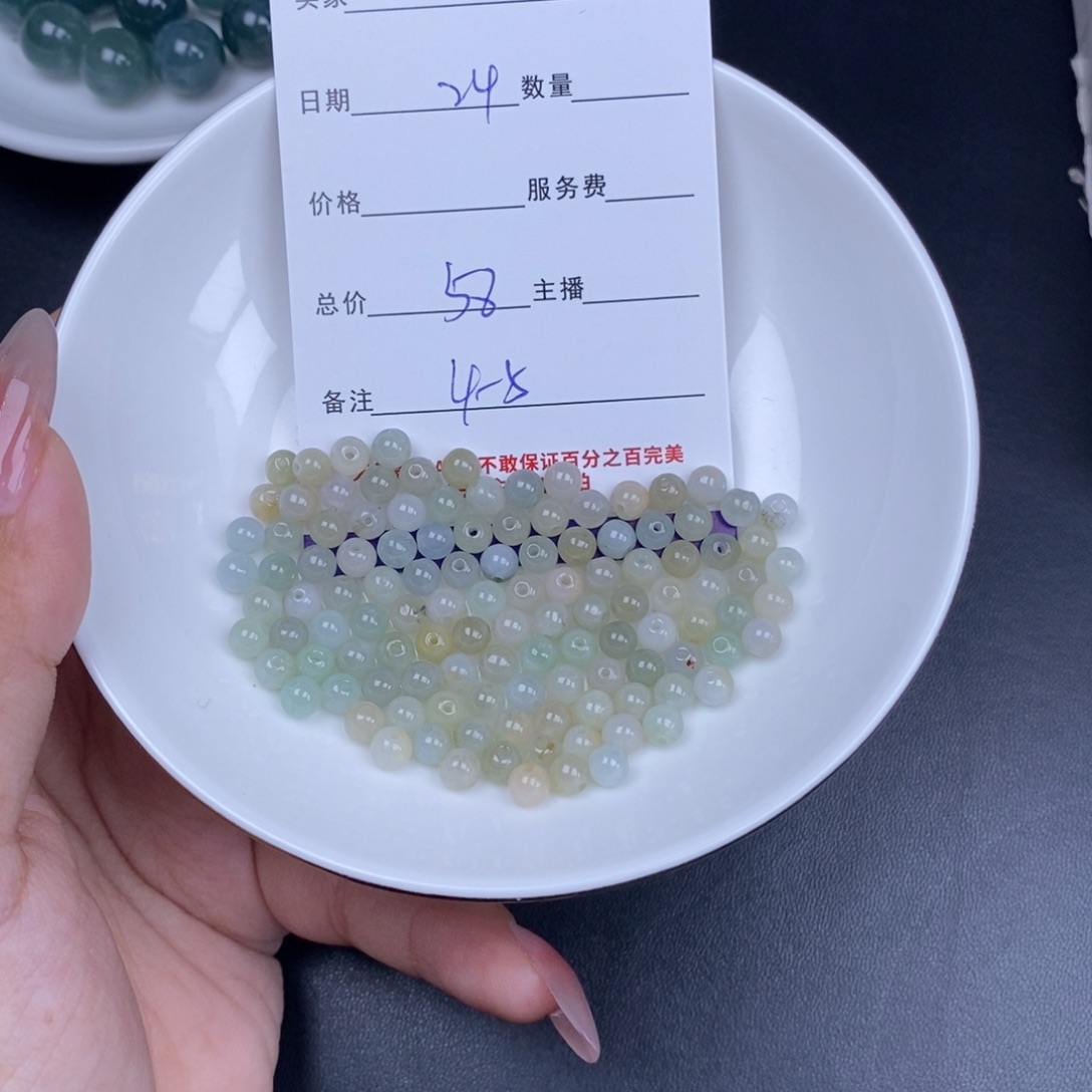 翡翠未镶嵌颈饰天然翡翠