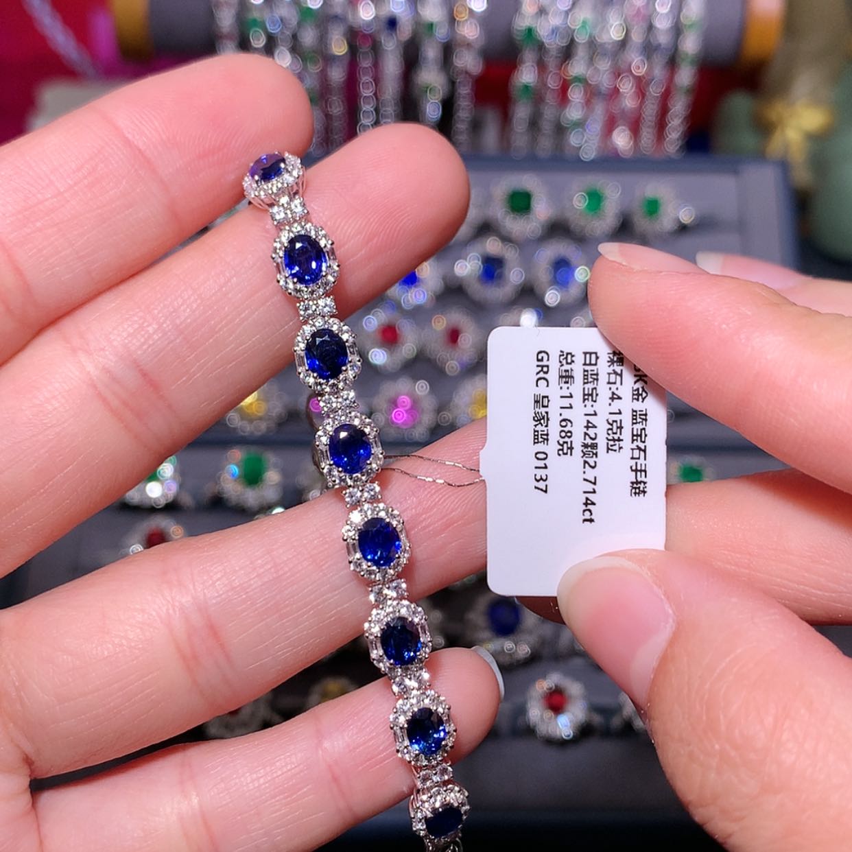 【闪购商品】蓝宝石手链18K金镶嵌