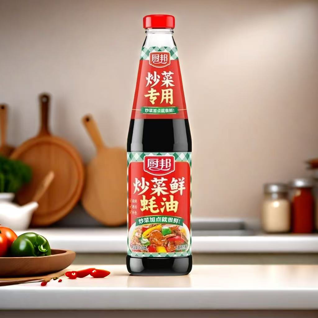 【保质期至26.7月后】厨邦炒菜鲜耗油700g*2瓶