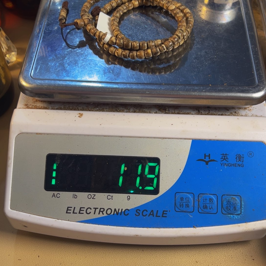 沉香沉香碎屑登*爸达拉干多圈