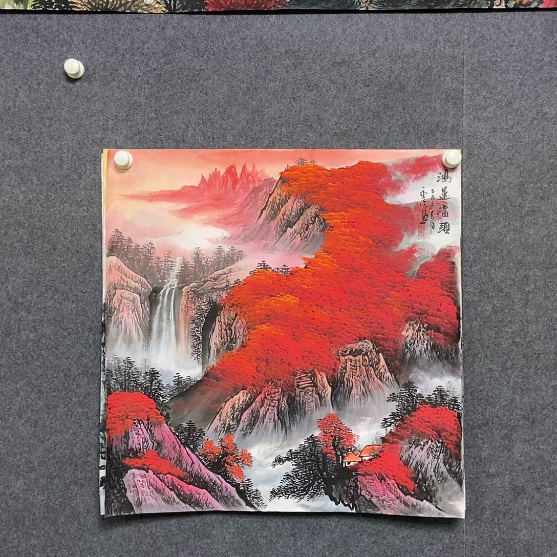 国画四尺斗方山水一副