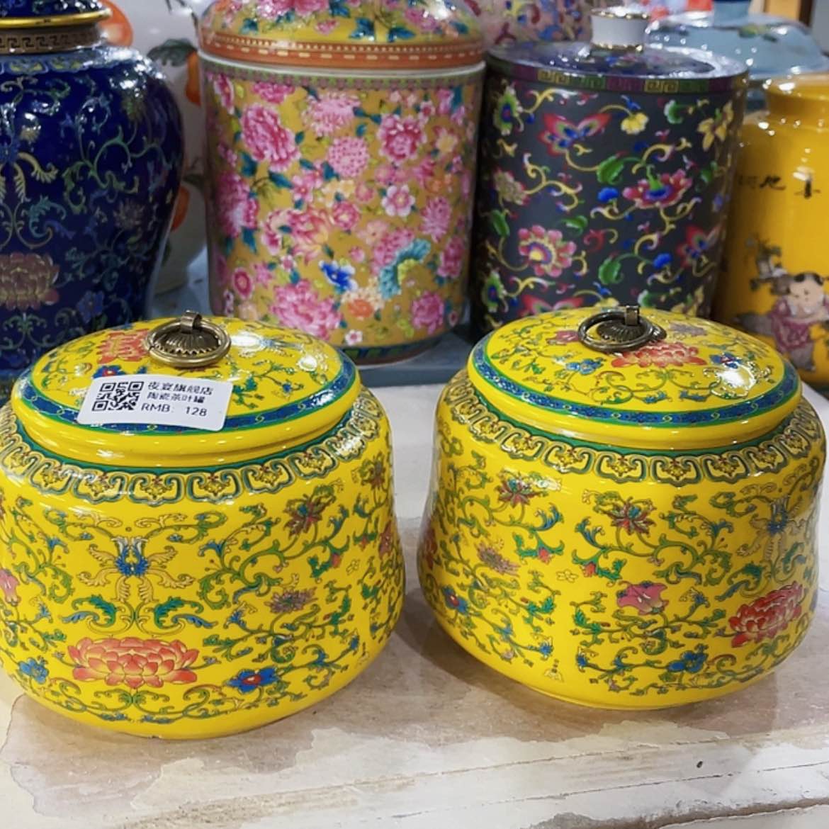 【闪购商品】罐陶瓷茶叶罐密封罐