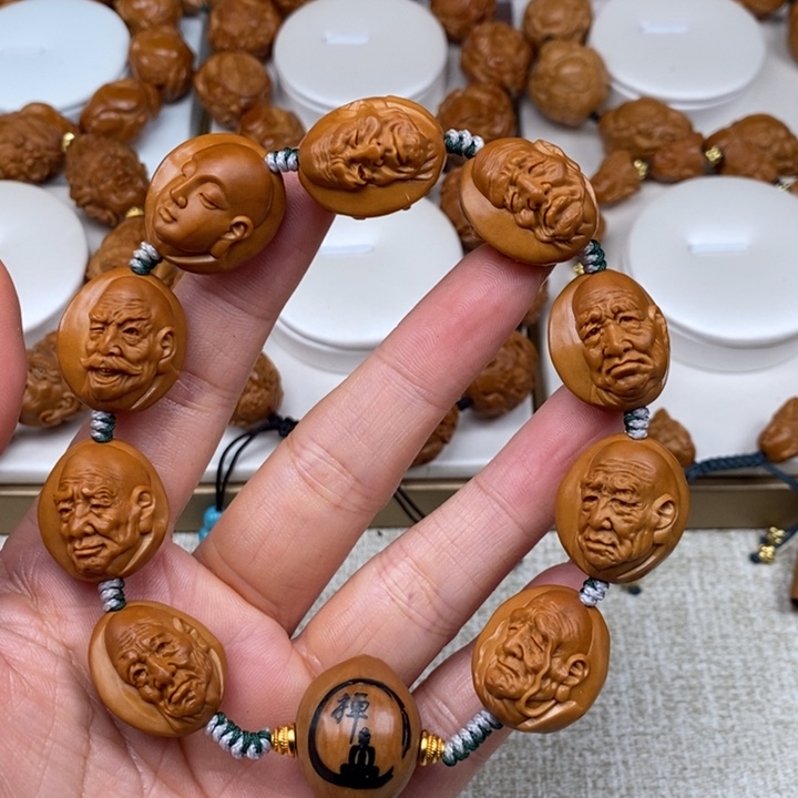 厚***9橄榄核手串/手链橄榄雕