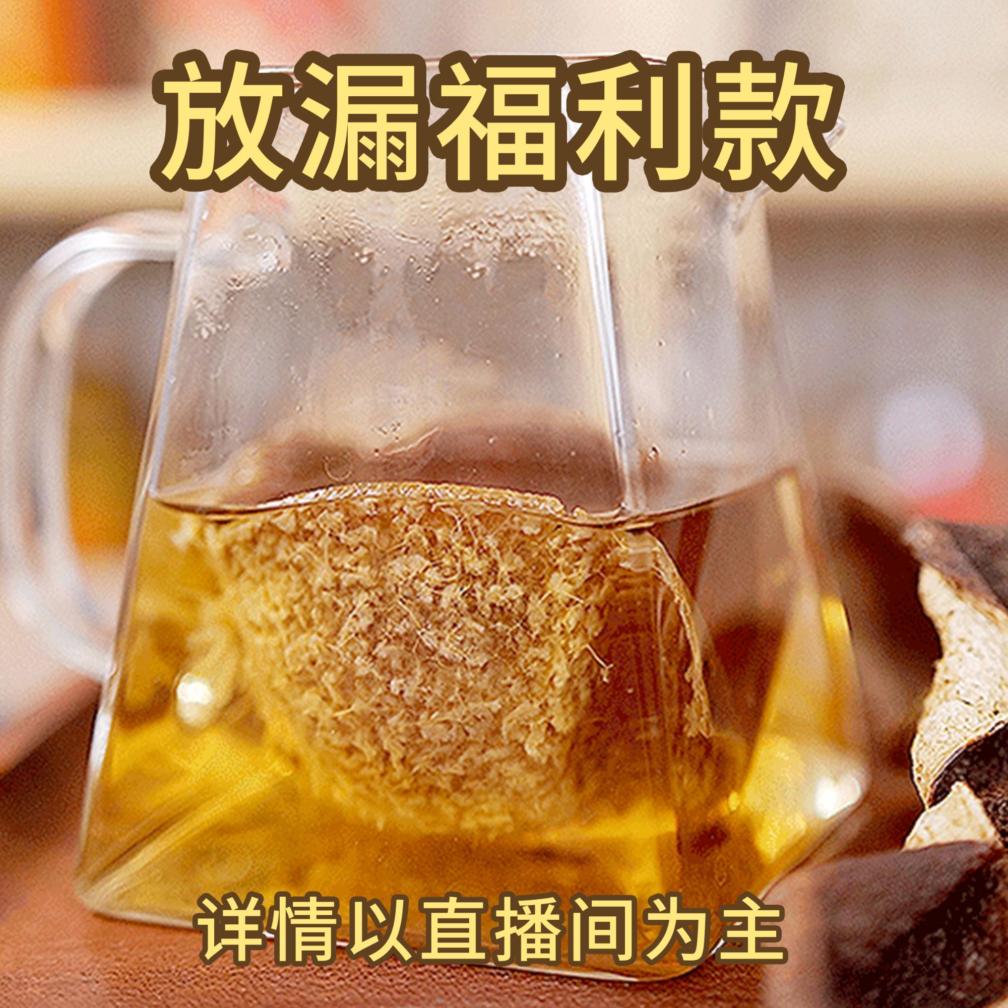 【断皮】2020年天马圈枝油身新会大红陈皮
