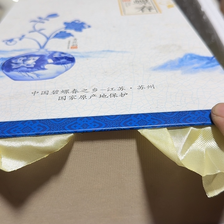 君***n扇子 不宝贝宝贝宝贝宝贝宝贝