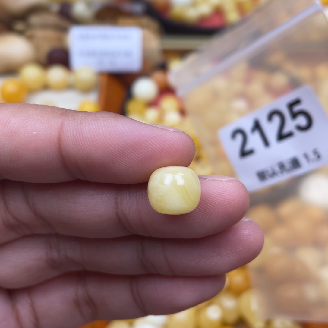 蜜蜡珠宝奇石未镶嵌10.5