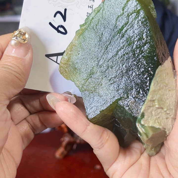 岫玉未镶嵌原料原料