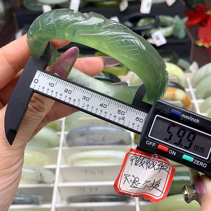 蛇纹石玉手镯未镶嵌734