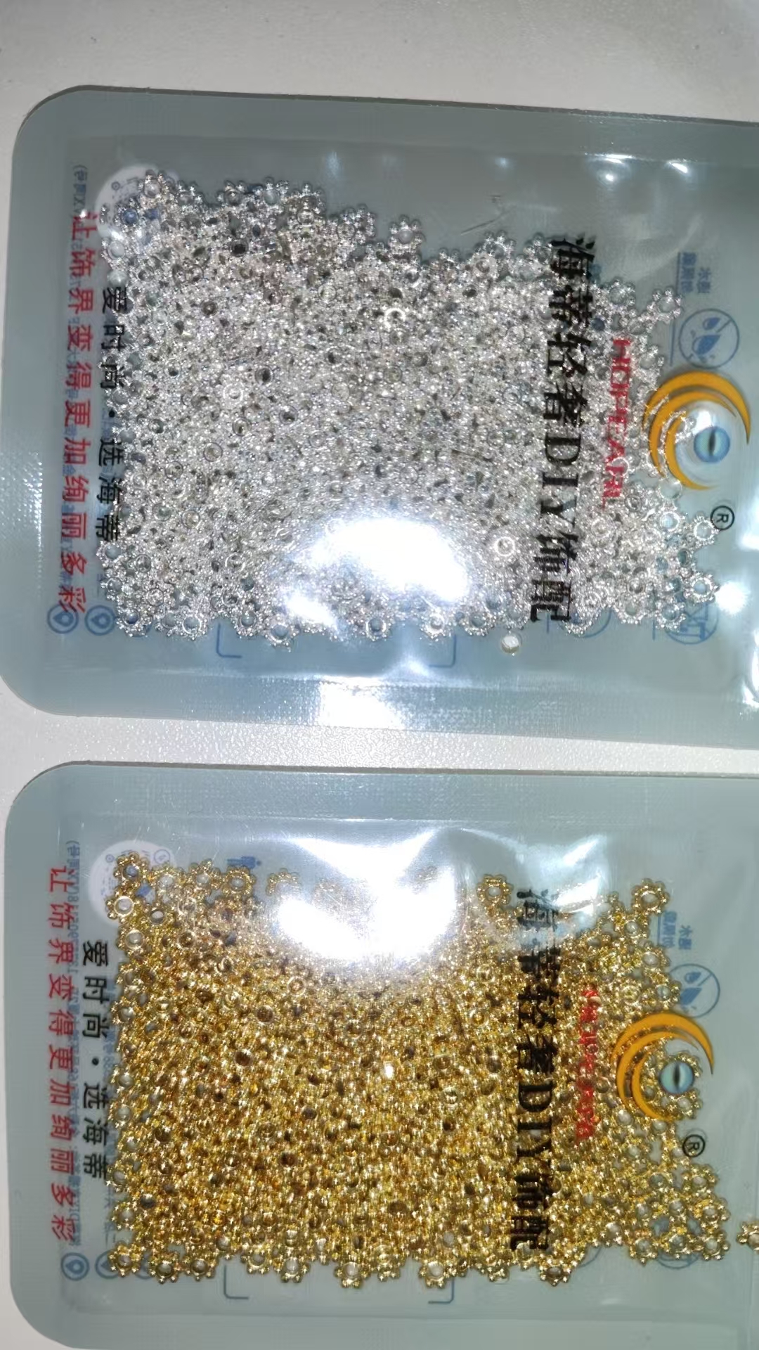 （海家）TP0291 铜镀真金小雪花隔片