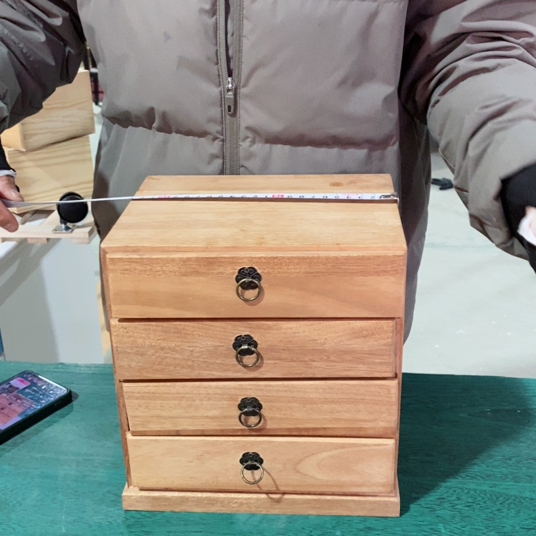 木闪购链接编号065