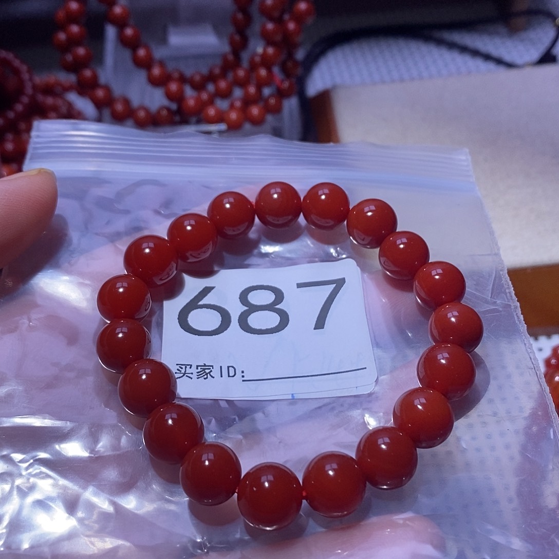 悟***~南红玛瑙未镶嵌手串卡10