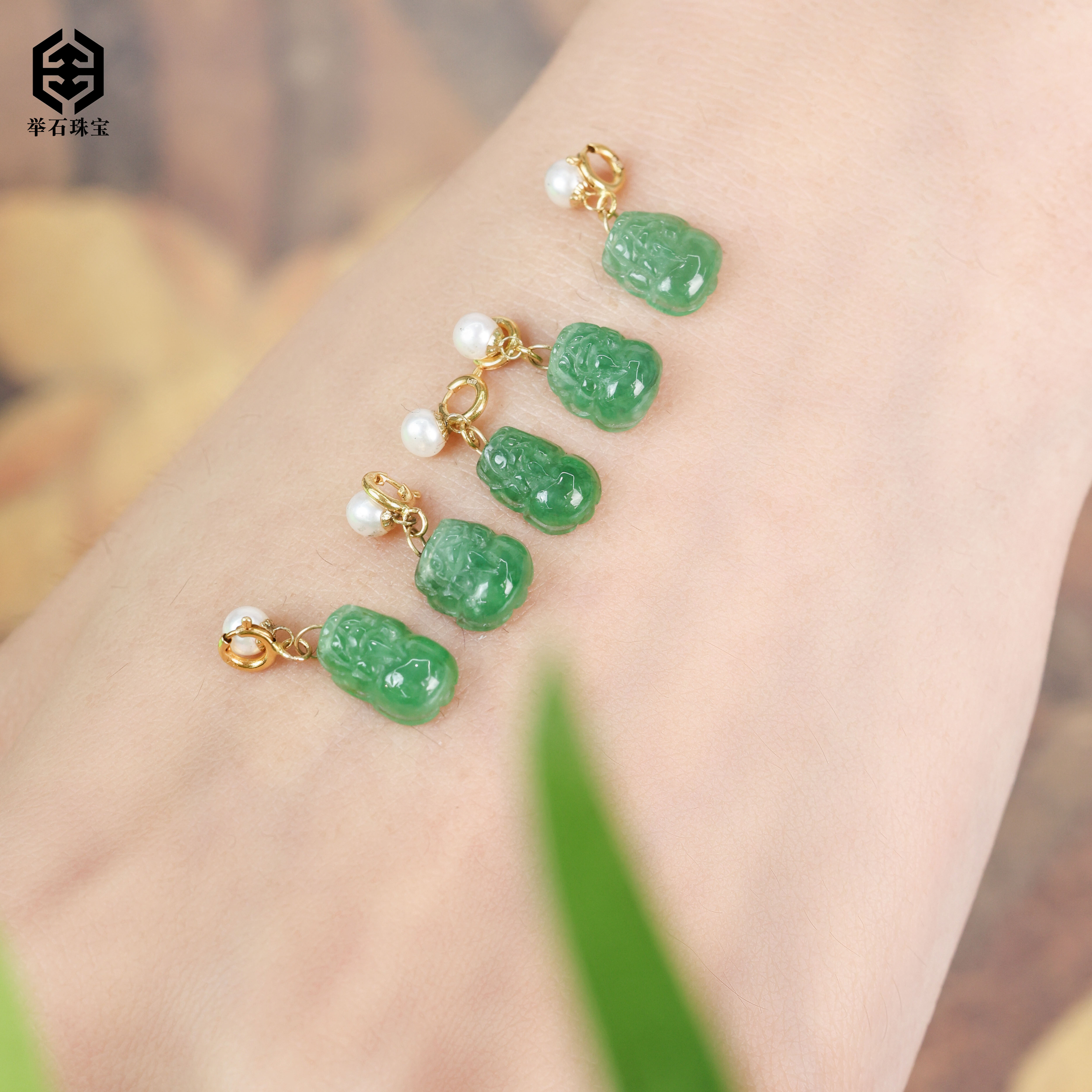 【举石臻品】TH0527-512-0179翡翠吊坠18k（一件/多样性发）v