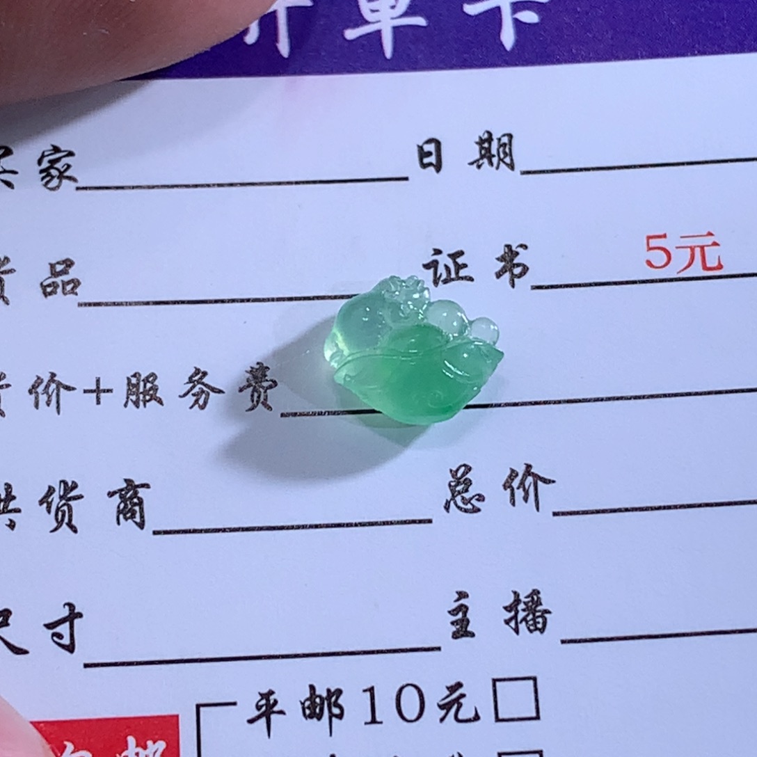 翡翠颈饰未镶嵌金蟾