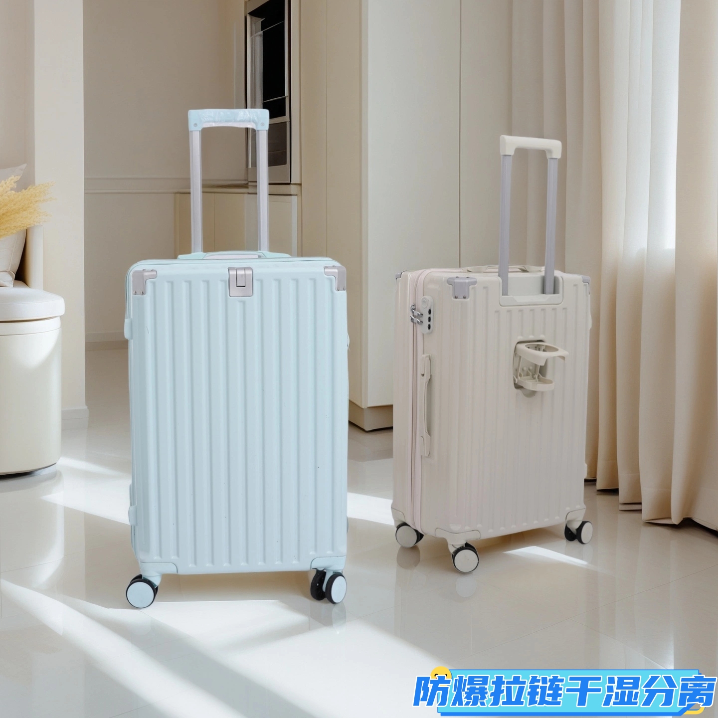 防爆拉链行李箱加厚多功能密码箱男女大学生旅游箱20寸登机拉杆箱