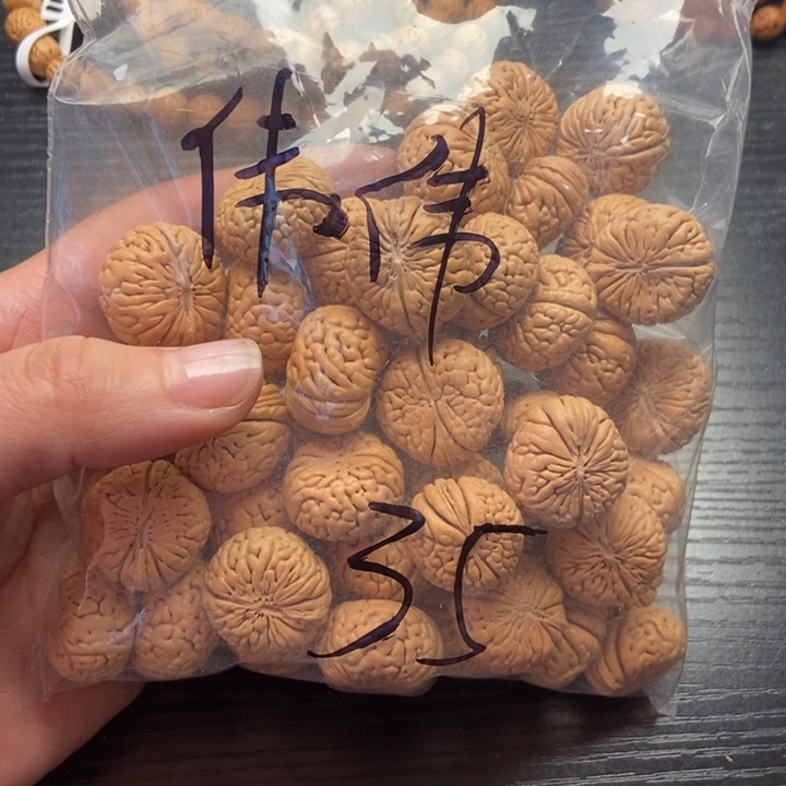 伟***计桃核吊坠私人定制50不退不换