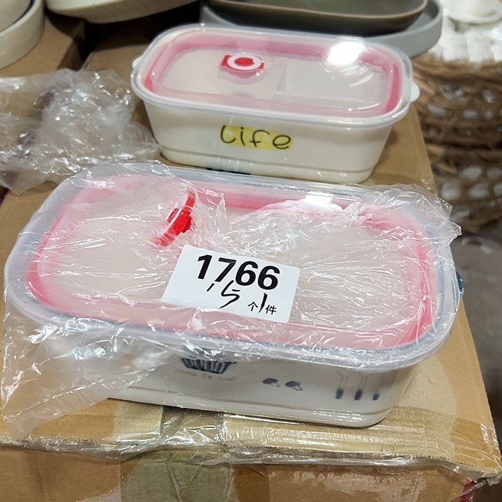 搪瓷外贸陶瓷微瑕1766